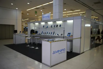 Expo Elétrica 2025 — Estandes